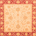 Square Machine Washable Oriental Orange Traditional Area Rugs, wshabs3777org