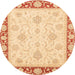 Round Abstract Mustard Yellow Oriental Rug, abs3777