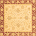 Square Machine Washable Oriental Brown Traditional Rug, wshabs3777brn