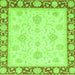 Square Machine Washable Oriental Green Traditional Area Rugs, wshabs3777grn