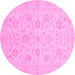 Round Oriental Pink Traditional Rug, abs3778pnk