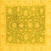 Square Oriental Yellow Traditional Rug, abs3779yw