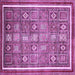 Square Machine Washable Oriental Purple Modern Area Rugs, wshabs377pur