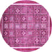 Round Oriental Pink Modern Rug, abs377pnk