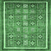 Square Oriental Emerald Green Modern Rug, abs377emgrn