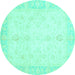 Round Oriental Turquoise Traditional Rug, abs3780turq