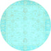 Round Oriental Light Blue Traditional Rug, abs3780lblu