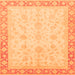 Square Machine Washable Abstract Orange Modern Area Rugs, wshabs3781org