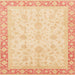 Square Abstract Brown Gold Modern Rug, abs3781