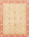 Machine Washable Abstract Brown Gold Rug, wshabs3781