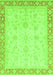 Machine Washable Abstract Green Modern Area Rugs, wshabs3781grn