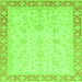 Square Abstract Green Modern Rug, abs3781grn