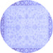 Round Machine Washable Abstract Blue Modern Rug, wshabs3781blu