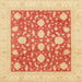 Square Machine Washable Abstract Orange Red Rug, wshabs3782