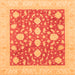 Square Oriental Orange Traditional Rug, abs3782org