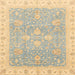 Square Machine Washable Abstract Brown Gold Rug, wshabs3783