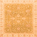 Square Machine Washable Oriental Orange Traditional Area Rugs, wshabs3783org