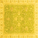 Square Machine Washable Oriental Yellow Traditional Rug, wshabs3783yw