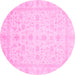 Round Oriental Pink Traditional Rug, abs3784pnk