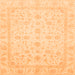 Square Machine Washable Oriental Orange Traditional Area Rugs, wshabs3784org