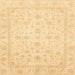 Square Abstract Mustard Yellow Oriental Rug, abs3784