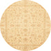 Round Abstract Mustard Yellow Oriental Rug, abs3784