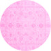 Round Oriental Pink Traditional Rug, abs3785pnk