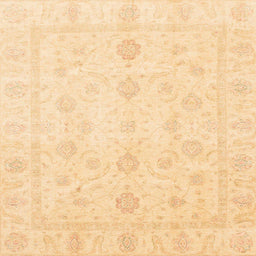 Square Abstract Chrome Gold Yellow Oriental Rug, abs3785