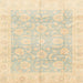 Square Abstract Khaki Gold Oriental Rug, abs3786