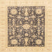 Square Abstract Dark Almond Brown Oriental Rug, abs3787