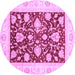 Round Oriental Purple Traditional Rug, abs3788pur