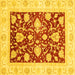 Square Machine Washable Oriental Yellow Traditional Rug, wshabs3788yw