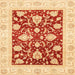 Square Abstract Orange Red Oriental Rug, abs3788