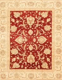 Machine Washable Abstract Orange Red Rug, wshabs3788