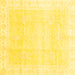 Square Oriental Yellow Traditional Rug, abs3789yw