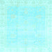 Square Oriental Light Blue Traditional Rug, abs3789lblu