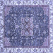 Square Machine Washable Abstract Blue Modern Rug, wshabs378blu