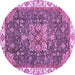 Round Machine Washable Abstract Purple Modern Area Rugs, wshabs378pur