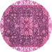 Round Machine Washable Abstract Pink Modern Rug, wshabs378pnk