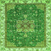 Square Machine Washable Abstract Green Modern Area Rugs, wshabs378grn