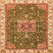 Square Abstract Orange Modern Rug, abs378org