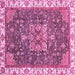 Square Abstract Pink Modern Rug, abs378pnk