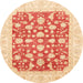 Round Abstract Bright Orange Modern Rug, abs3790