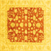 Square Machine Washable Abstract Yellow Modern Rug, wshabs3790yw