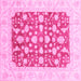 Square Abstract Pink Modern Rug, abs3790pnk