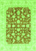 Machine Washable Abstract Green Modern Area Rugs, wshabs3790grn