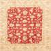 Square Abstract Bright Orange Modern Rug, abs3790