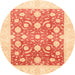 Round Machine Washable Abstract Bright Orange Rug, wshabs3791