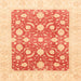 Square Abstract Bright Orange Modern Rug, abs3791