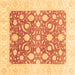 Square Abstract Brown Modern Rug, abs3791brn